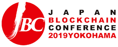 Japan Blockchain Conference(JBC)
