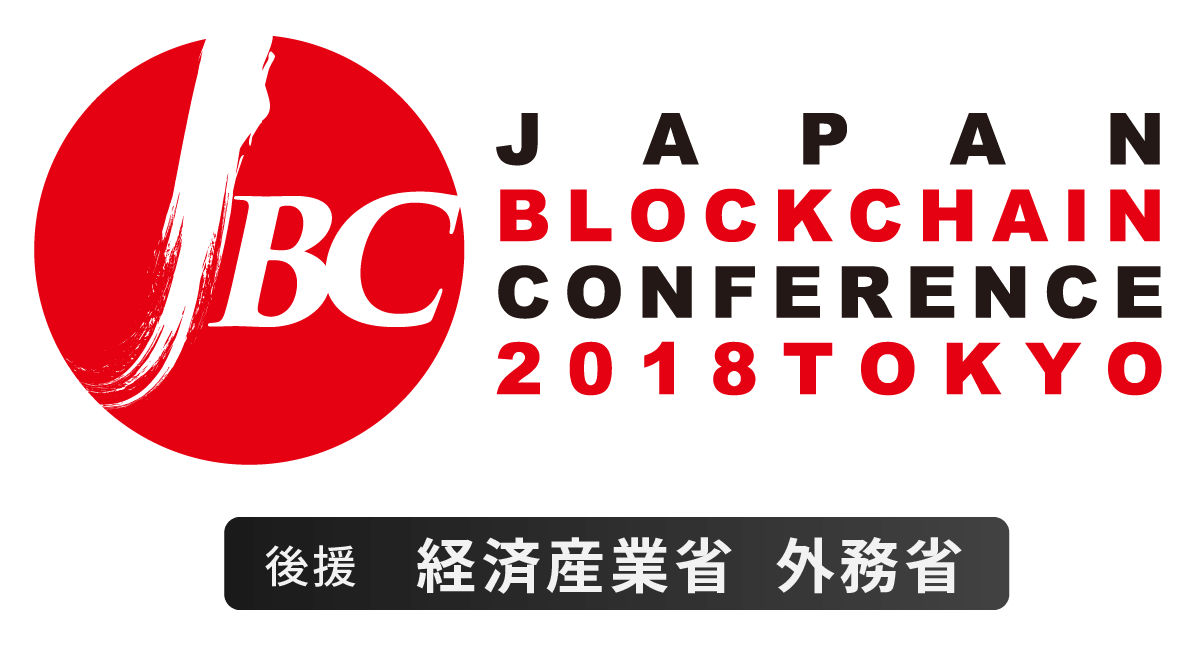 JAPAN BLOCKCHAIN CONFERENCE TOKYO 2018